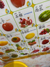 嬰幼兒有聲掛圖凹凸水晶立體掛圖 乖寶寶高清數(shù)字早教拼音發(fā)聲識字卡語音玩具 兒童認(rèn)知早教啟蒙認(rèn)水果蔬菜 認(rèn)知2件組：認(rèn)識水果+動物世界 曬單實拍圖