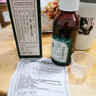 悅粵 治咳枇杷露批把止咳糖漿止咳化痰清肺150ml/盒清肺熱止咳祛痰用于風(fēng)熱侵肺引起的口干作渴咳逆痰 1盒裝 【基礎用量 止咳祛痰】 曬單實(shí)拍圖