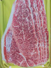 仙牛游澳洲純血和牛M9烤肉套餐肥牛片保樂(lè )肩大米龍原切雪花牛肉燒烤食材 3盒共750g 曬單實(shí)拍圖
