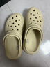 crocs卡駱馳檀健次推薦款經(jīng)典光輪洞洞鞋厚底沙灘鞋女鞋|207988 骨白色-2Y2(含智必星) 36 /37(220mm) 曬單實(shí)拍圖
