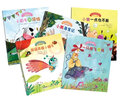 寶寶情緒管理圖畫(huà)書(shū) 自我肯定不自卑系列（套裝共5冊）(中國環(huán)境標志 綠色印刷) 曬單實(shí)拍圖