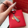 中國黃金（CHINA GOLD）節節高升和田玉吊墜男女新中式玉石生日禮物送女友老婆教師節禮物【京速達】和田玉竹節吊墜+玉珠 曬單實(shí)拍圖