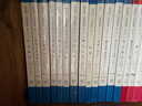 懸崖山莊奇案 阿加莎克里斯蒂全集06 懸疑推理偵探小說(shuō) 圖書(shū) 曬單實(shí)拍圖