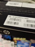 惠普（HP）EX900 SSD固態(tài)硬盤(pán)M.2接口(NVMe協(xié)議) PCIe3.0 筆記本電腦臺式機硬盤(pán)低溫低功耗 順序讀取2100MB/s 500G（全新盒裝） 曬單實(shí)拍圖