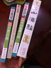 學(xué)習改變未來(lái) 自然百科 愛(ài)迪生科普館系列 小學(xué)生一二三四五六年級課外推薦讀物正版 兒童科普百科全書(shū)6-9-12歲 曬單實(shí)拍圖