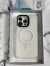 邦克仕(Benks)蘋果15/15promax手機殼iphone15pro輕砂防摔磁吸殼耐磨不沾指紋 【透白】氣囊防摔 | 輕奢磨砂 | 原機手感 iPhone 15 Pro 6.1寸 曬單實拍圖