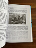 材料疲勞損傷行為的先進光源表征技術 曬單實拍圖