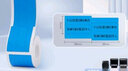 精臣熱轉(zhuǎn)印標(biāo)簽貼紙M2 光纜電纜電信移動通信工程數(shù)據(jù)機(jī)房網(wǎng)線標(biāo)簽貼紙 rfid標(biāo)簽標(biāo)記貼PP合成紙Z401 25*38+38-180-藍(lán)雙 曬單實(shí)拍圖