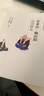 菅茶山·賴(lài)山陽(yáng)漢詩(shī)研究/日本漢詩(shī)名家研究 曬單實(shí)拍圖