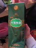 汾酒杏花村糧食酒整箱禮盒 （牧童竹）45度475mL 6瓶裝 曬單實(shí)拍圖
