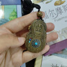 資微黛保價(jià)胖東來品質(zhì)正宗天然芽莊沉香牌子生肖本命年觀音佛牌大日如來 千手觀音【鼠】 曬單實(shí)拍圖