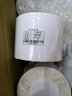 DOAO 東翱 銅板標(biāo)簽紙條碼紙寬40mm 雙排不干膠打印紙 銅板紙 40*60*2000張 雙排豎版 曬單實(shí)拍圖