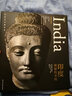 世界古文明書系：印度·神秘的圣境 曬單實(shí)拍圖