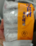 纯色本味 冷冻舟山带鱼段(三去）地标产品 烧烤 刀鱼 1kg/袋  实拍图