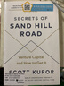 【3-4周達】沙山路的秘密:風(fēng)投,以及如何做風(fēng)投 Secrets of Sand Hill Road: Venture Capital-and How to Get It 曬單實(shí)拍圖