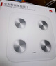 華為智能體脂秤 3 WiFi版 電子秤體重秤家用 14項(xiàng)身體數(shù)據(jù)/WiFi藍(lán)牙雙連接雅致白 曬單實(shí)拍圖