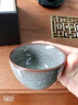 瑯庭琊坊 龍泉青瓷主人杯純手工冰裂紋復古家用功夫茶具品茗杯高檔單杯陶瓷茶杯禮盒裝 冰裂紋圓融杯 曬單實拍圖