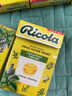 利口樂（Ricola）瑞士進(jìn)口無糖潤(rùn)喉糖送老師禮物檸檬薄荷糖清涼原味護(hù)嗓清新10盒 檸檬味薄荷*10盒 曬單實(shí)拍圖