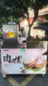 TRANSAID烤肉機商用自動(dòng)旋轉烤肉拌飯土耳其巴西肉夾饃電熱燃氣燒烤爐機器電烤肉爐子自動(dòng)旋轉 燃氣【帶熄?！咳?加大拌飯臺/帶門(mén) 曬單實(shí)拍圖