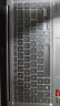 极川 华硕Redolbook14 a豆adolbook14 VivoBook14 X 14英寸笔记本电脑键盘膜2020款 TPU超薄透明防尘罩 实拍图