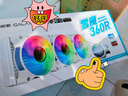 影馳魅影360R一體式CPU水冷散熱器白色（多平臺/ARGB/PWM/一線通預裝風扇/冷頭蓋可旋轉(zhuǎn)/預涂硅脂） 曬單實拍圖