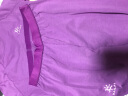 KAILAS凯乐石U-Coolmax内衣裤套装速干排汗户外登山运动透气内衣裤男女 KG420120 女 芝兰紫 M 实拍图