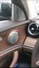 神玄洛奔馳柏林之聲喇叭罩E300L GLC C260L蓋 車內(nèi)用品裝飾內(nèi)飾擺件 16-23款E級 車門+高音罩 6件套 曬單實(shí)拍圖