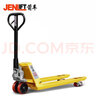 箭車（JENLIFT） 叉車手動液壓搬運車地牛加長裝卸托盤手拉車 AC3噸-外寬685-叉長1220mmPU輪 曬單實拍圖