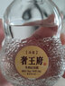 奢王府純糧醬香型白酒39度 瀘州古藺川醬老酒 奢王府紅樽500ml【低度】 曬單實(shí)拍圖