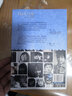 飛向人馬座/百年百部中國兒童文學(xué)經(jīng)典書(shū)系 曬單實(shí)拍圖