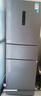 美的（Midea）三門(mén)249家用電冰箱小型三開(kāi)門(mén)無(wú)霜變頻一級能效多門(mén)宿舍租房以舊換新MR-249WTPE【國家補貼】 曬單實(shí)拍圖