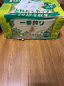 麒麟KIRIN麒麟一番榨黑啤酒日本進(jìn)口麒麟黑生啤酒麒麟無糖啤酒 麒麟黑生啤酒 350mL 12罐 曬單實(shí)拍圖
