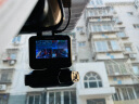 铁证先锋（TIESFONG）2K超清四镜头360度全景行车记录仪停车监控24小时防划车高清夜视 四镜头-256G-停车监控版 实拍图