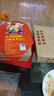 師大姐白酥皮老五仁月餅酥到掉渣青紅絲傳統(tǒng)白酥皮一盒12枚 師大姐月餅一盒裝 曬單實拍圖