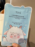 TLYA山羊奶腳膜補(bǔ)水保濕去角質(zhì)煙酰胺亮膚嫩滑足膜美足護(hù)理 50對(duì) 50包50對(duì) 默認(rèn) 曬單實(shí)拍圖