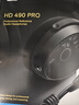 森海塞爾HD 490 PRO/PLUS 有線(xiàn)頭戴式監聽(tīng)耳機 專(zhuān)業(yè)參考級錄音監聽(tīng)耳機 專(zhuān)業(yè)錄音棚開(kāi)放式有線(xiàn)頭戴耳機 HD490 PRO+山靈EH1解碼耳放 曬單實(shí)拍圖