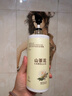 倍膳健山茶花搓泥寶600ml啫喱沐浴全身去角質(zhì)搓澡泥磨砂膏兒童男士金榜 曬單實(shí)拍圖