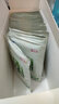 完美【增強免疫力】完美牌螺旋藻大豆肽粉600g*1盒每100g含多肽8.0g 曬單實拍圖