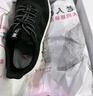 足力健老人鞋中老年散步鞋輕便休閑鞋25311020J 黑色 男 42 曬單實(shí)拍圖