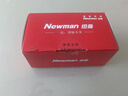 紐曼（Newman）黑色N66新款三防老年全語音王學生直板按鍵老年機4G全網通手機超長待機老人機大屏大字大聲音 曬單實拍圖