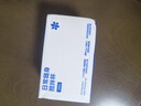 米小舒電動(dòng)攪拌杯磁力全自動(dòng)充電咖啡杯便攜豆奶粉豆漿316不銹鋼內膽 曬單實(shí)拍圖