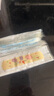 愛(ài)達寶創(chuàng  )口貼B型：非織物72mm*19mm50片醫用卡通防水透氣擦傷防磨腳貼 曬單實(shí)拍圖