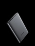 聯(lián)想（Lenovo）2TB 移動(dòng)硬盤F508 USB3.2Gen1  2.5英寸機(jī)械硬盤 筆記本電腦外接  文件照片備份 外置存儲(chǔ) 曬單實(shí)拍圖