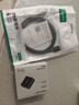 綠聯(lián)適用華為充電頭FCP高通QC3.0快充9V2A安卓手機充電插頭小米6\/8一加三星榮耀10努比亞 黑色QC3.0充電器+Type-c線充套裝1米 曬單實拍圖