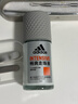 阿迪達斯 （adidas）男士暢爽走珠止汗露滾珠香體液50ml 72小時(shí)腋下止汗抑汗 去臭凈味 曬單實(shí)拍圖