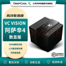 九州風(fēng)神（DEEPCOOL） 阿薩辛4 VC VISION 阿薩辛數顯版 7熱管雙塔風(fēng)冷散熱器 均熱板 300W 磁吸頂蓋溫度顯示 阿薩辛4 VC VISION VC數顯版 曬單實(shí)拍圖