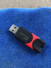凌態(tài) 高速U盤 USB3.0電腦高速存儲車載系統(tǒng)優(yōu)盤 推拉式設(shè)計 U217紅黑128G-USB3.0 曬單實拍圖