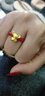 紅色年輪黃金生肖龍戒指女 3D硬足金十二生肖虎兔轉(zhuǎn)運(yùn)珠紅繩戒指本命年男 生肖鼠  金重約0.51-0.60g 曬單實(shí)拍圖