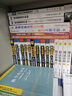 【全7冊】算法競賽入門經(jīng)典第2版+訓(xùn)練指南 升級版+習(xí)題與解答+算法實(shí)現(xiàn)+算法競賽入門到進(jìn)階+算法競賽 清華科技大講堂 清華大學(xué)出版社圖書 曬單實(shí)拍圖