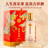 五糧液（WULIANGYE）股份有限公司 宜賓五糧液52度濃香型白酒整箱糧食酒商務(wù)宴請禮盒 52度 500mL 6瓶 五糧液優(yōu)級酒整箱 曬單實拍圖